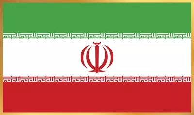 تصویر وکتور پرچم ایران با جزئیات دقیق و منحصر به فرد