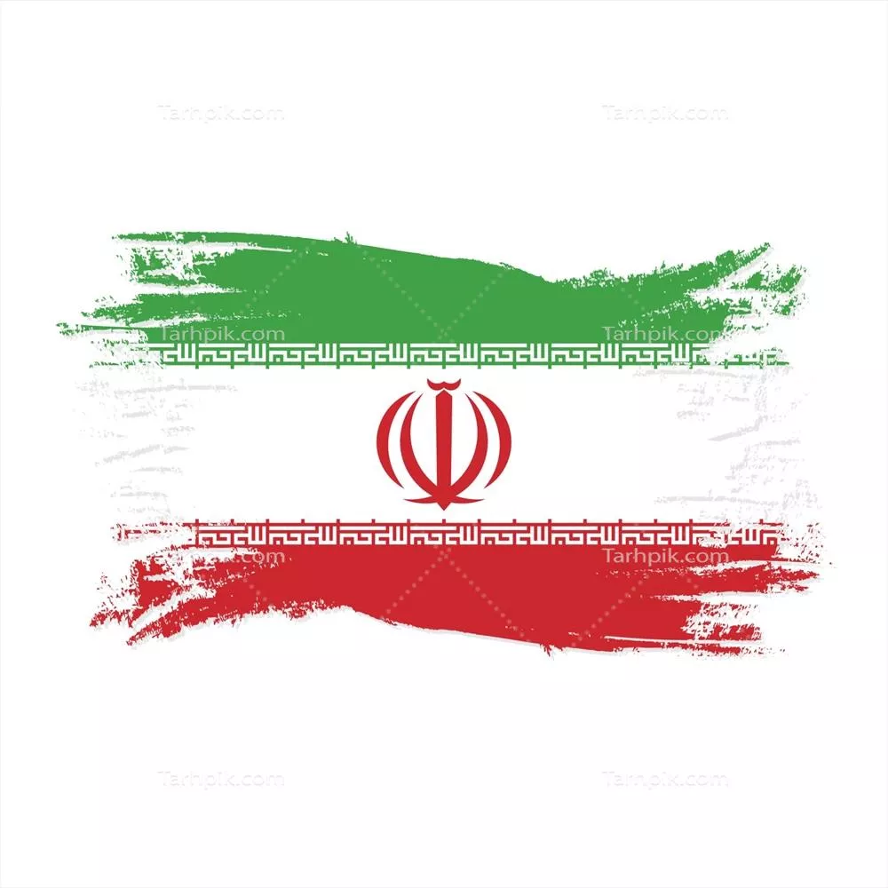 طراحی وکتور پرچم ایران با سبک آبرنگ و قلم مو هنری
