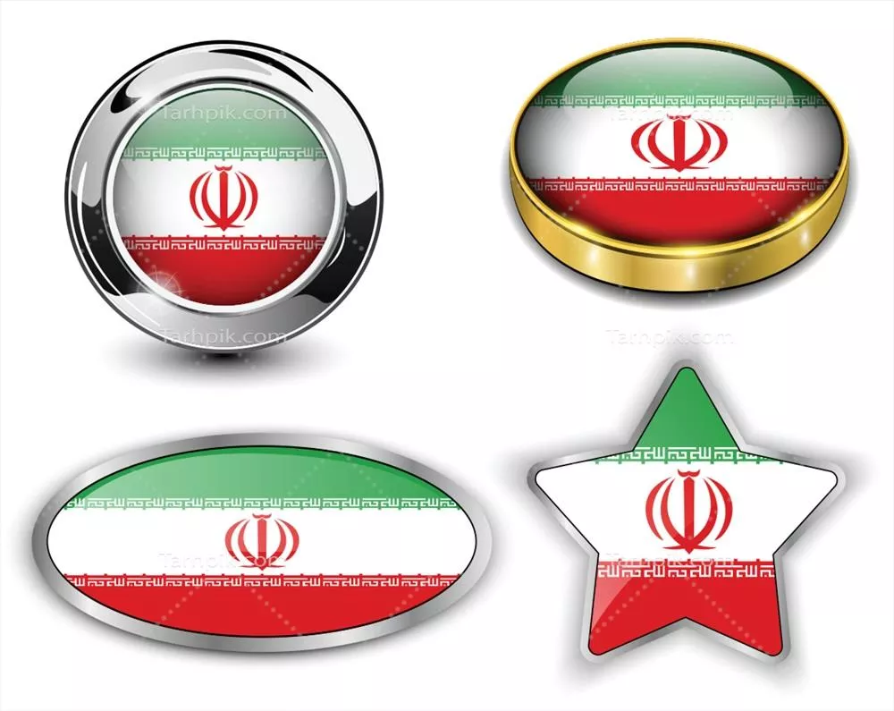 وکتور مجموعه بزرگ و با کیفیت از دکمههای پرچم ایران