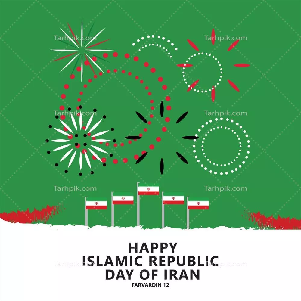 تصویر برداری وکتور روز جمهوری اسلامی ایران با نماد ملی