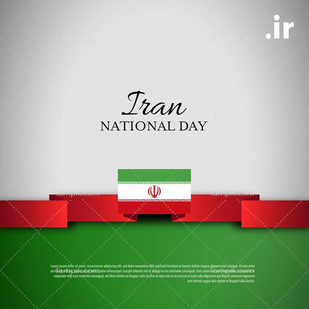 وکتور طراحی بنر و کارت تبریک برای روز ملی ایران با جلوه های زیبا