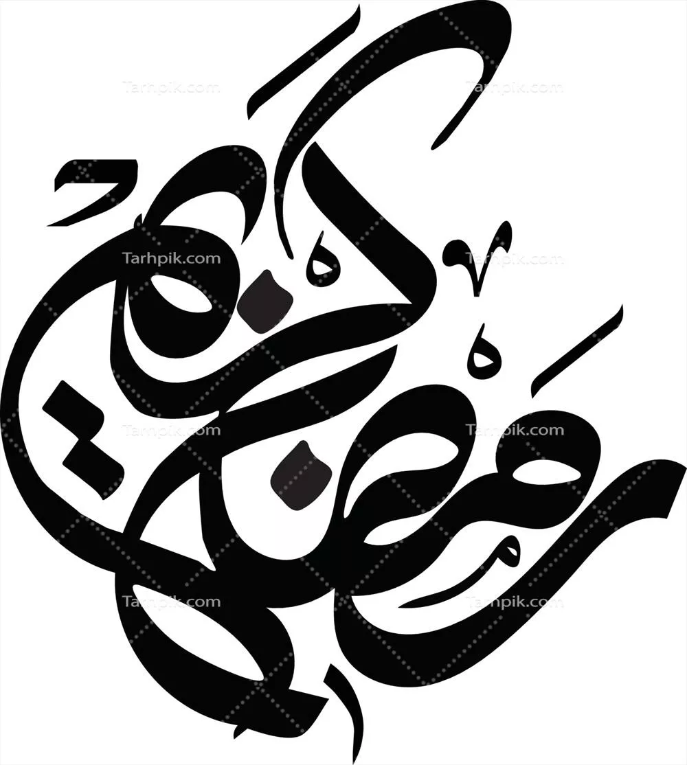 طراحی وکتور خوشنویسی اسلامی عربی با الگوهای زیبا و منحصر به فرد