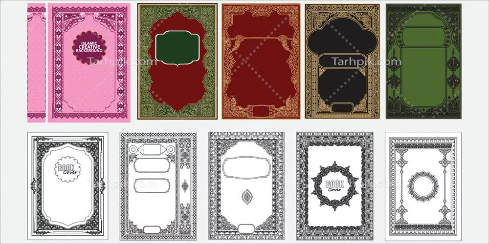 وکتور طراحی جلد کتاب اسلامی با خطاطی و قاب زیبا به زبان عربی