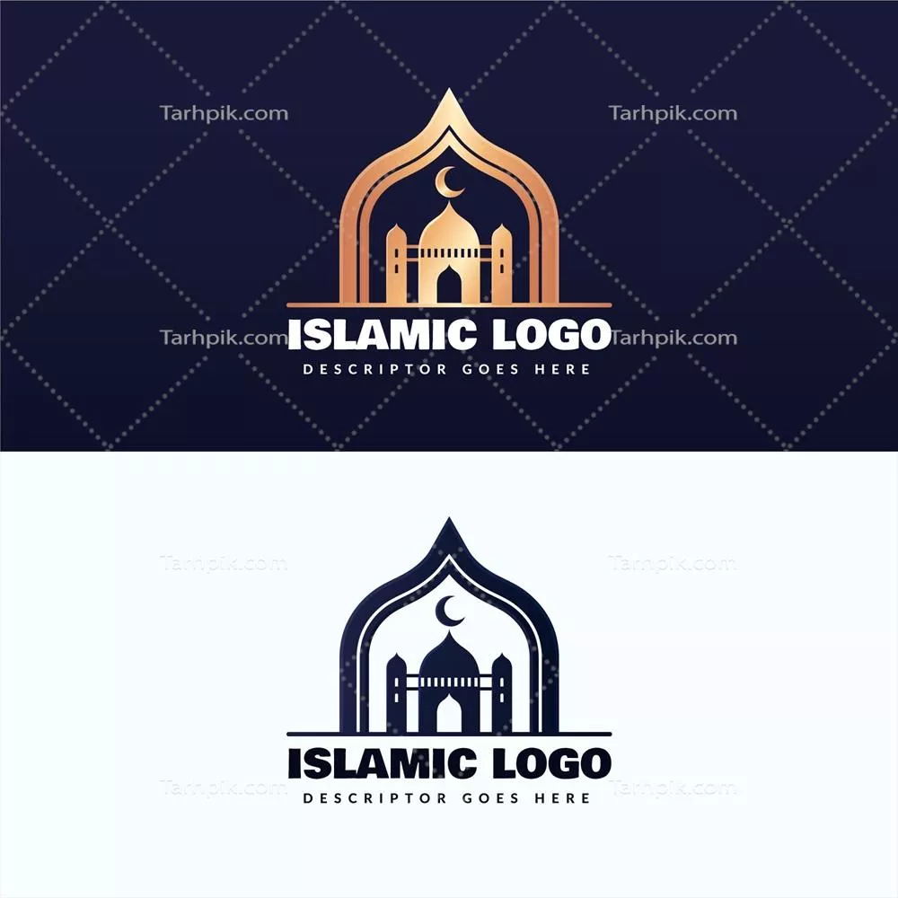 لوگوی اسلامی با دو رنگ و طراحی وکتور زیبا و مدرن