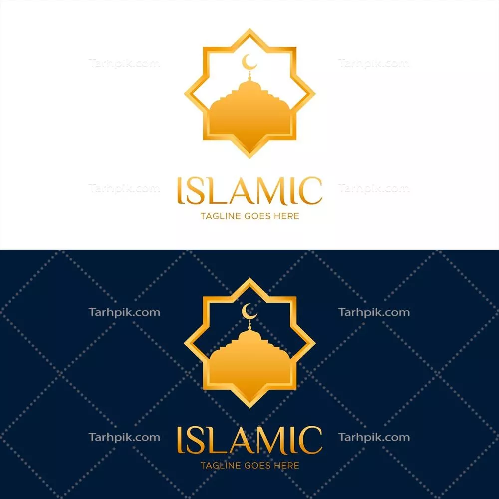 لوگوی اسلامی دو رنگ با عناصر طلایی - طراحی گرافیکی وکتور