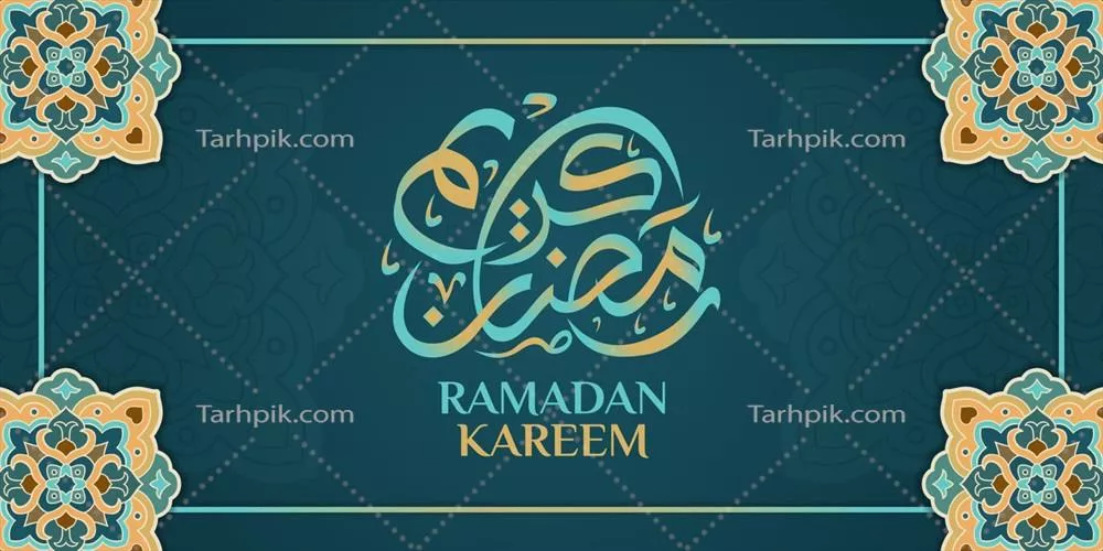 وکتور الگوی تزئینات اسلامی برای پسزمینه، بنر و پوستر با طراحی زیبا