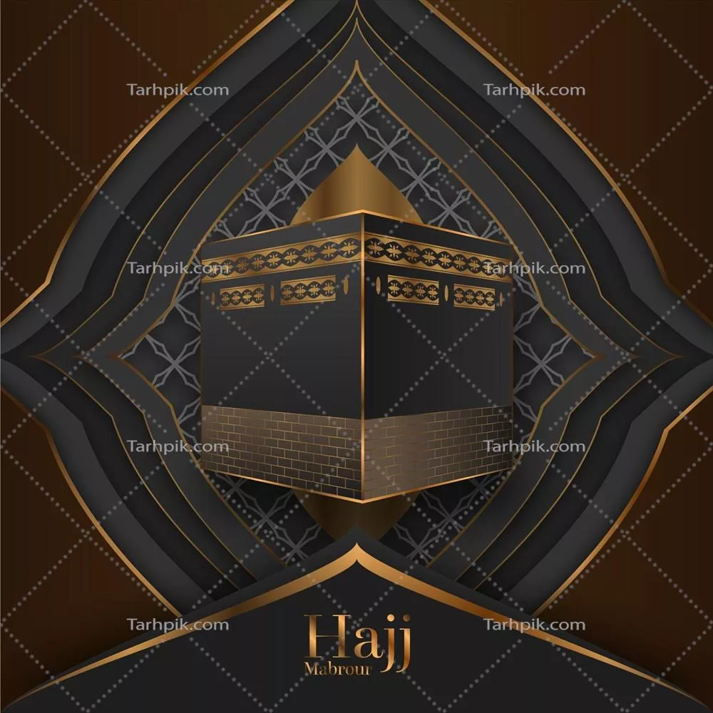 وکتور مفهوم زیارت اسلامی: طراحی برداری با نمادهای مذهبی و فرهنگی