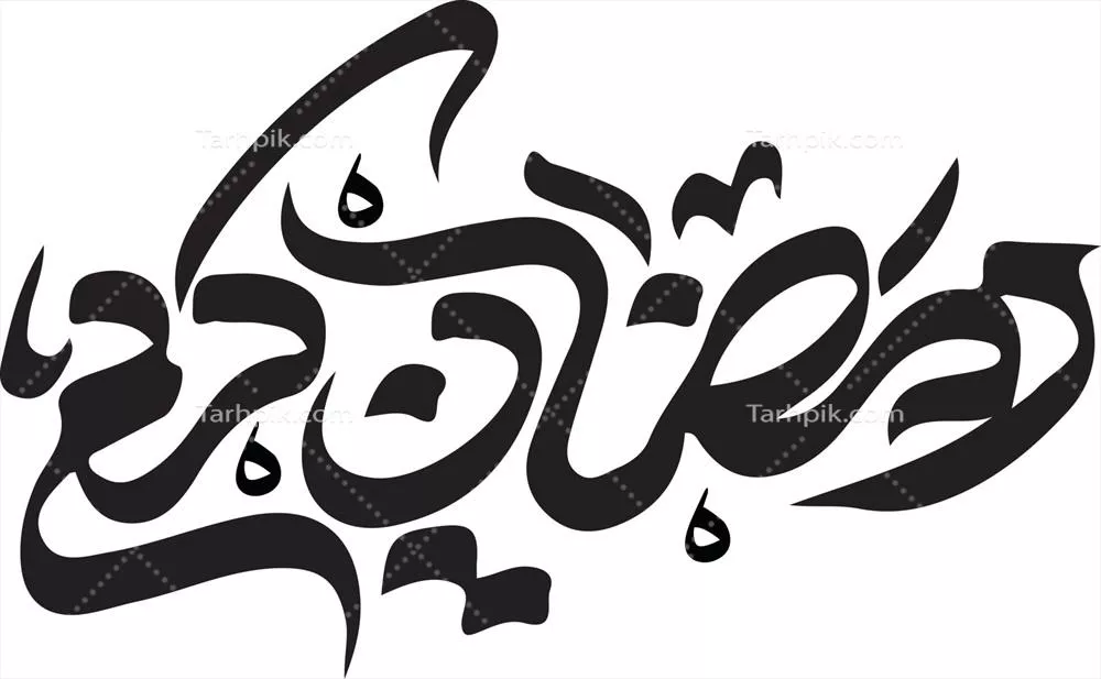 طراحی وکتور خوشنویسی اسلامی به زبان اردو با جزئیات زیبا