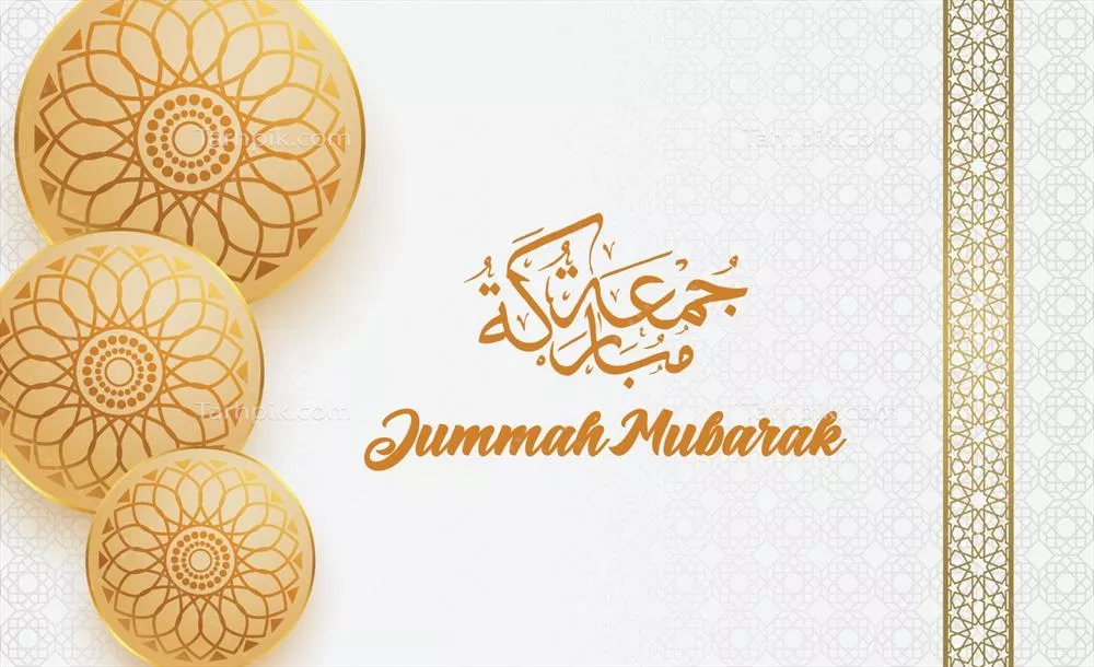 پسزمینه وکتور با طراحی عربی برای تبریک جمعه مبارک