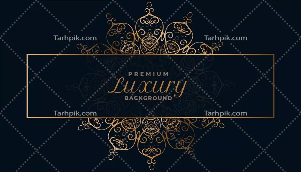 طرح پس‌زمینه وکتوری حاشیه‌دار اسلامی لوکس به سبک عربی و ماندالا