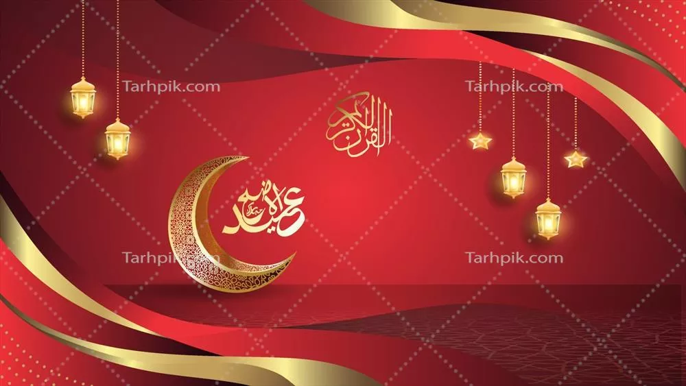 وکتور بنر لوکس اسلامی با پسزمینه قرمز و طلایی زیبا و جذاب