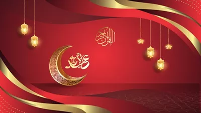 وکتور بنر لوکس اسلامی با پس‌زمینه قرمز و طلایی زیبا و جذاب