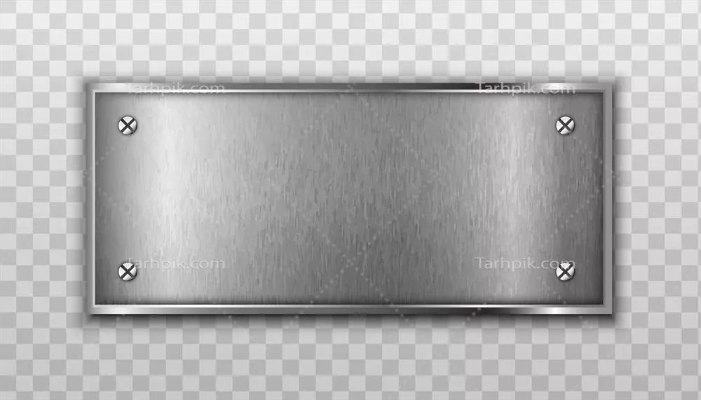 وکتور صفحه فلزی ایزوله شفاف با طراحی مدرن و دقیق