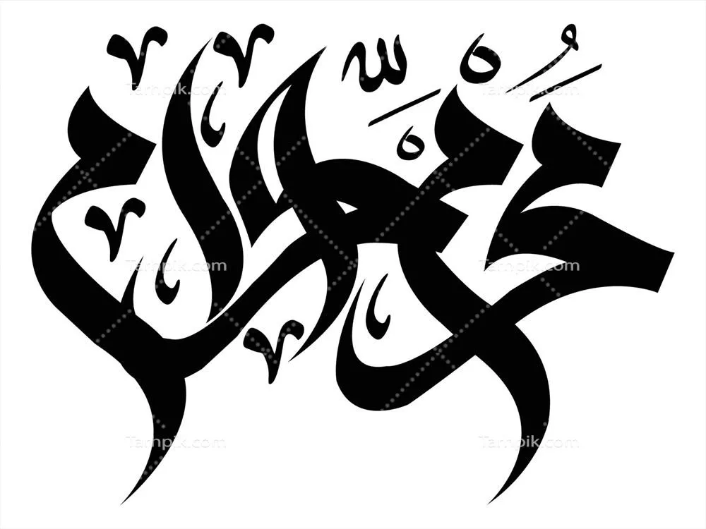 وکتور خطاطی اسلامی محرم: هنر و نمادهای مذهبی در فرهنگ شیعه