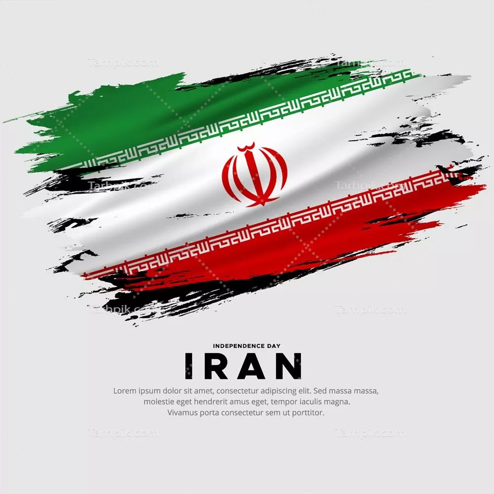 طراحی جدید وکتور روز استقلال ایران با پرچم ملی کشور