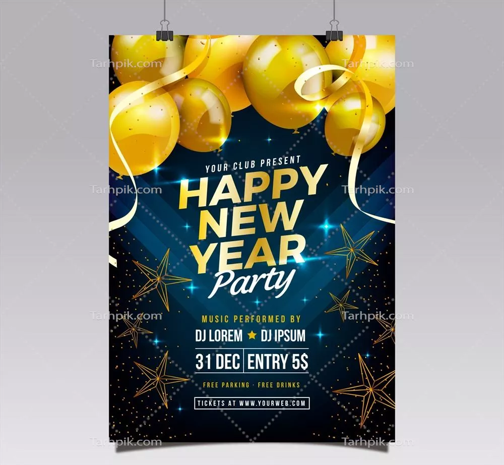 پوستر جشن سال نو 2019 با طراحی وکتور فوق العاده زیبا