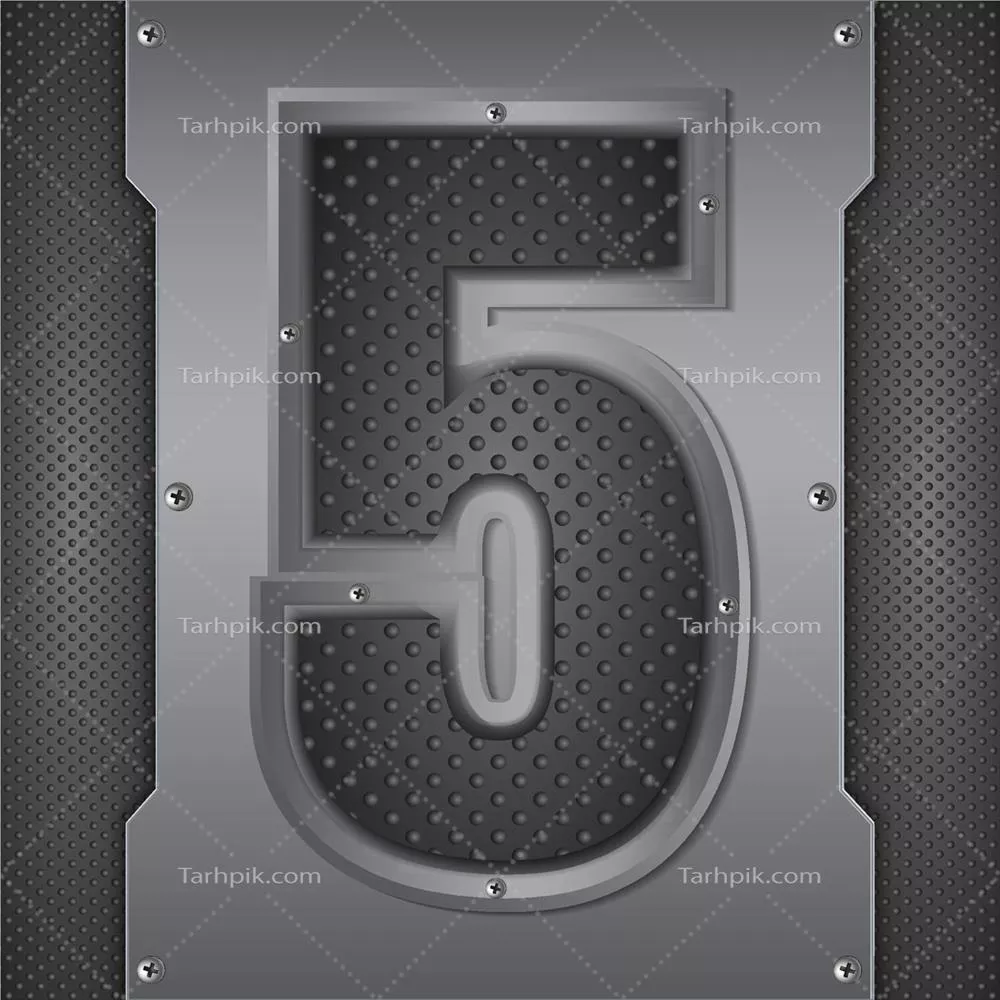 طراحی وکتور استایل فلزی شماره ۵ با جلوههای خاص و منحصر به فرد