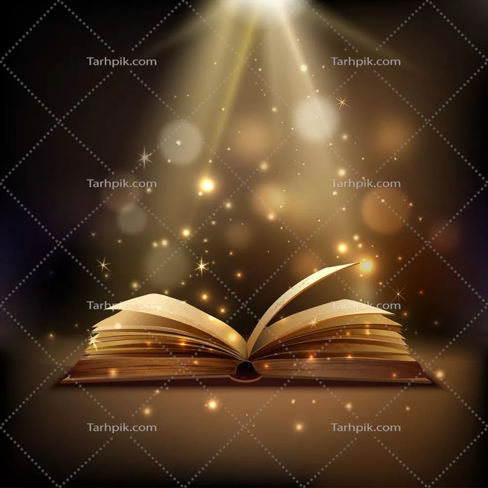 وکتور کتاب باز با نور شگفت‌انگیز و درخشان: نماد دانش و رمز و راز