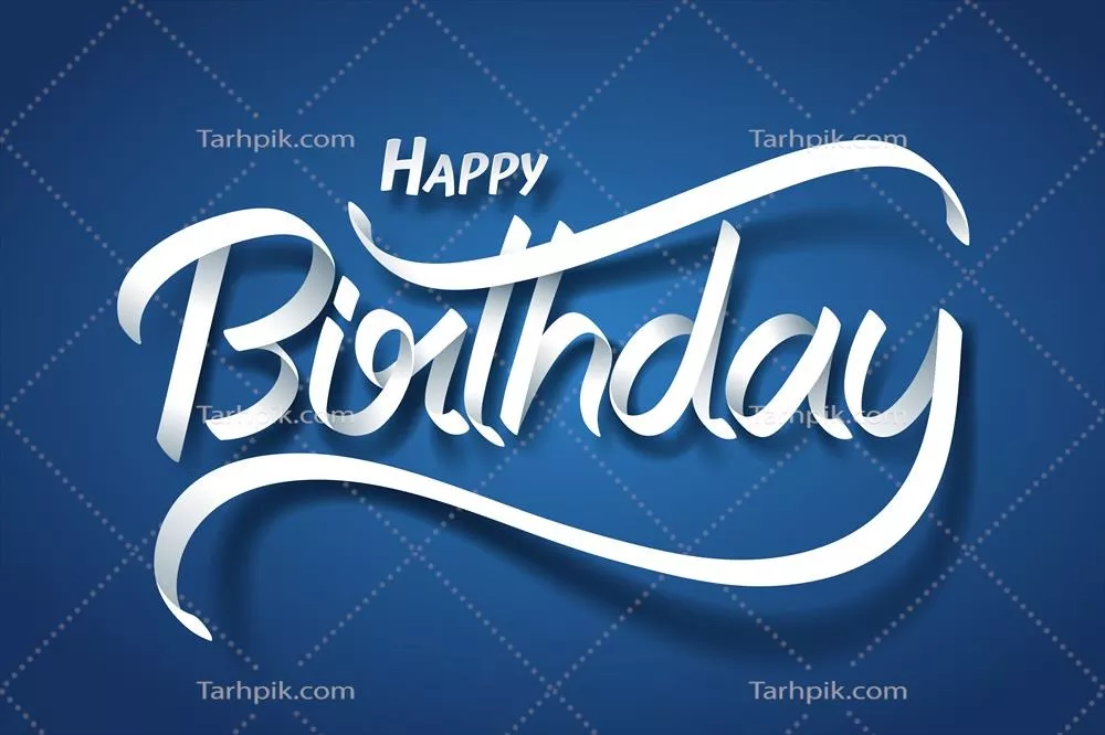 وکتور هنر کاغذی برای تولد مبارک: هنر خطاطی و طراحی با دست