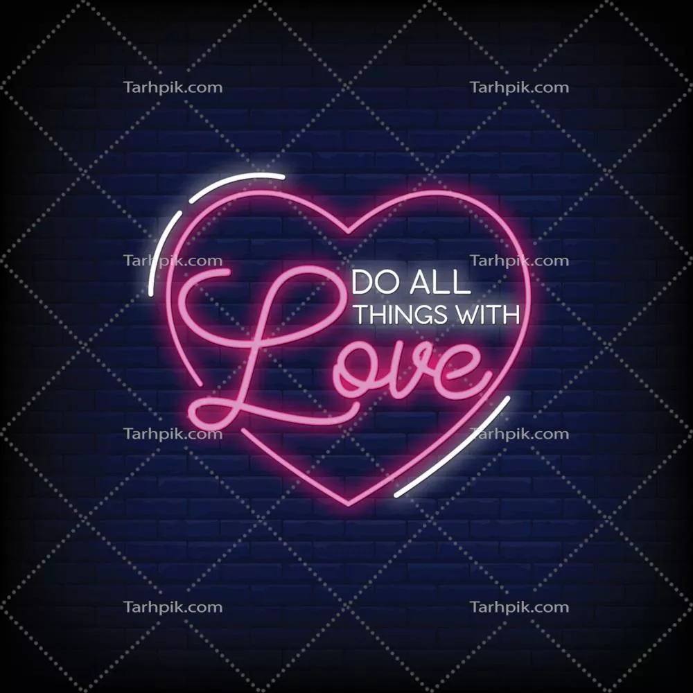 وکتور طراحی لوگوهای نئونی با متن زیبا و عشق در الگوها و طرح‌ها