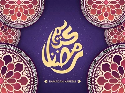 وکتور کارت تبریک رمضان کریم با تزئینات کاشی موزاییکی زیبا و چشمگیر