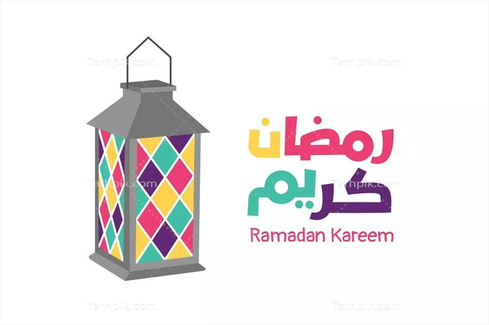 وکتور فانوس رمضان رنگارنگ بر روی پسزمینه سفید برای جشنهای رمضانی