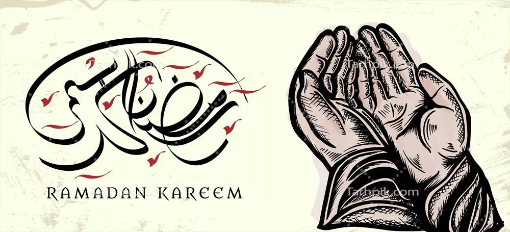 وکتور طراحی خوشنویسی ماه رمضان با سبک و سیاق مدرن و جذاب