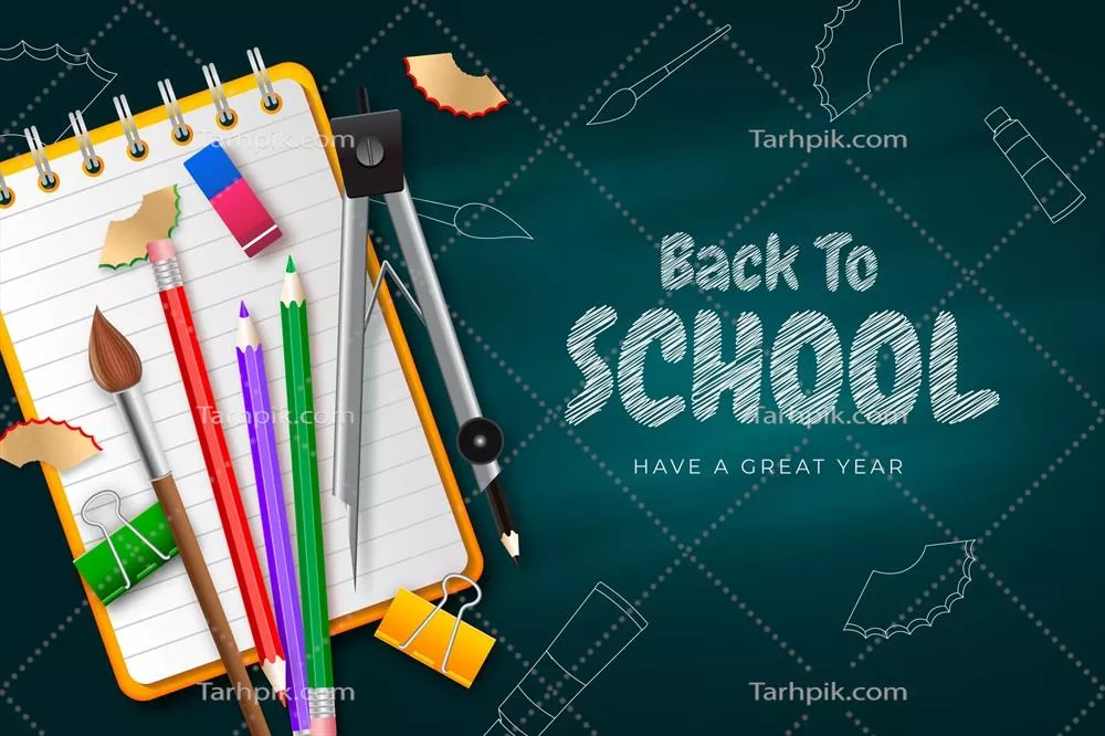 تصویر وکتور پس زمینه واقعی برای رویداد بازگشایی مدارس