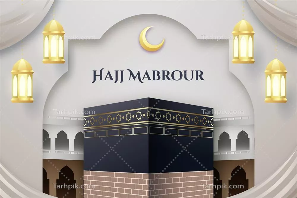 طراحی واقع‌گرایانه پس‌زمینه اسلامی برای حج و زیارت در سبک وکتور