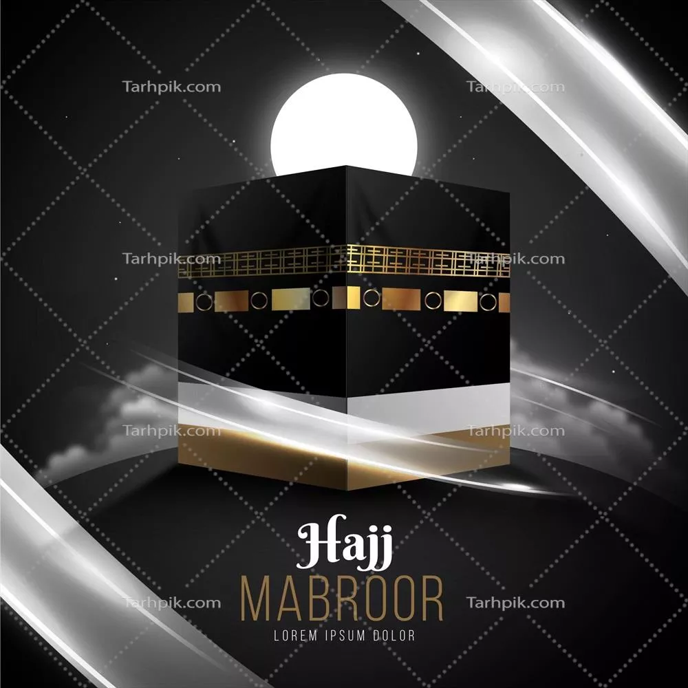 طراحی مفهومی واقعی از زیارت اسلامی به صورت وکتوری