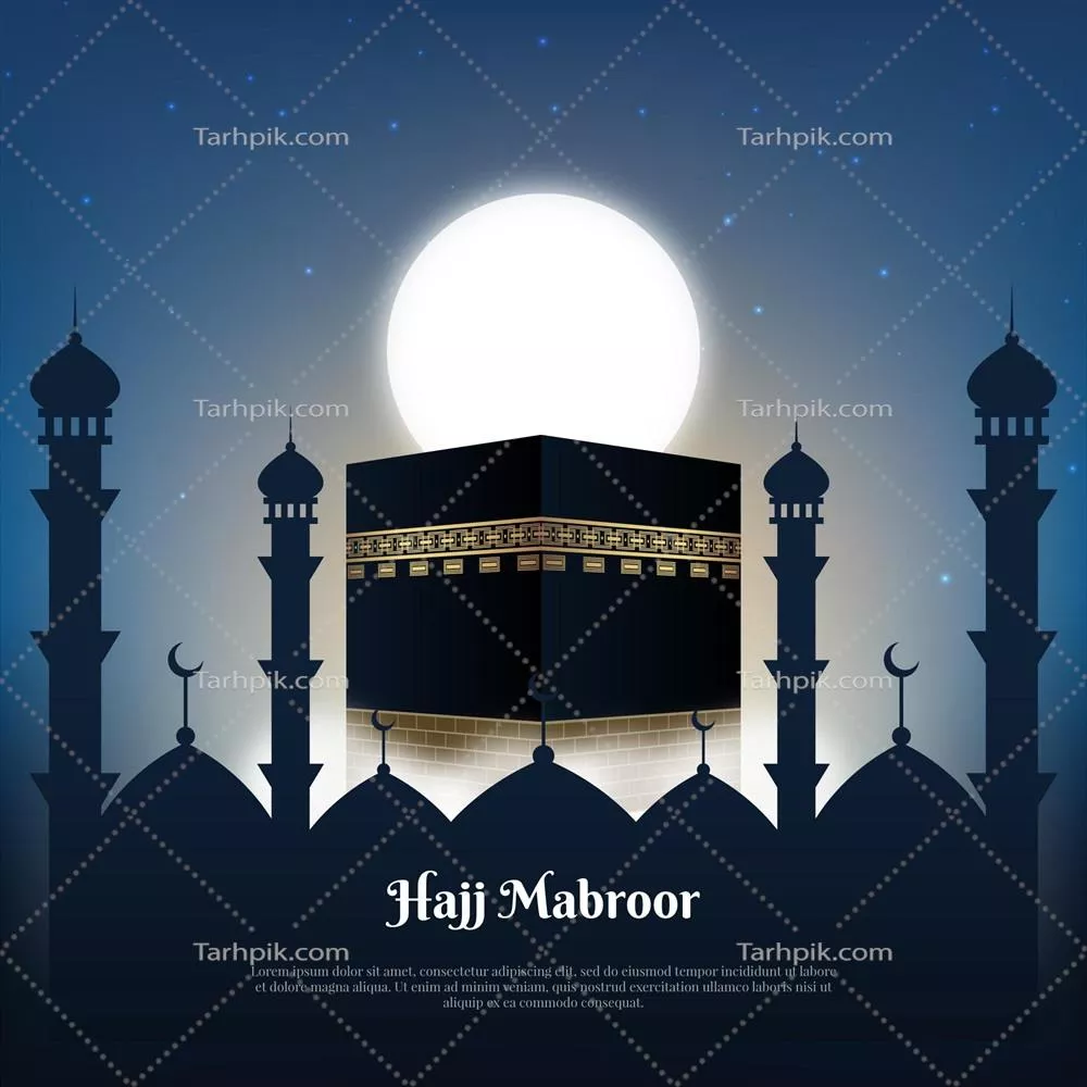 تصویرسازی واقعی از مناسک اسلامی حج با طراحی وکتور