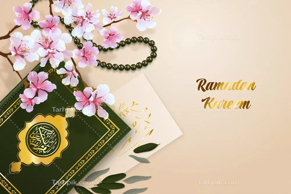 پسزمینه واقعی رمضان - وکتور با جزئیات زیبا و خاص