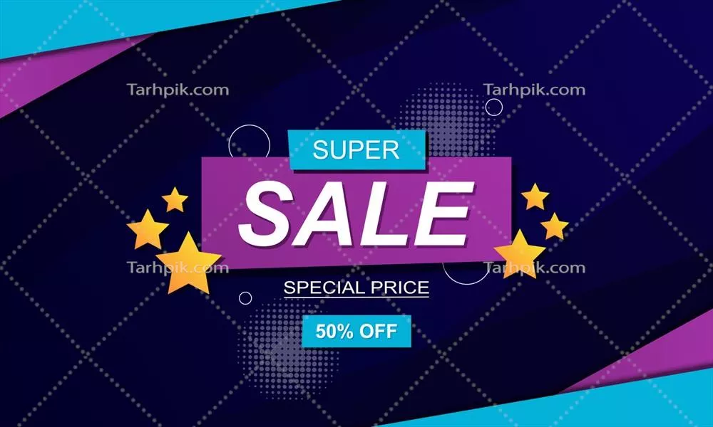 وکتور بنر فروش با پس زمینه خطوط آبی و بنفش زیبا و جذاب