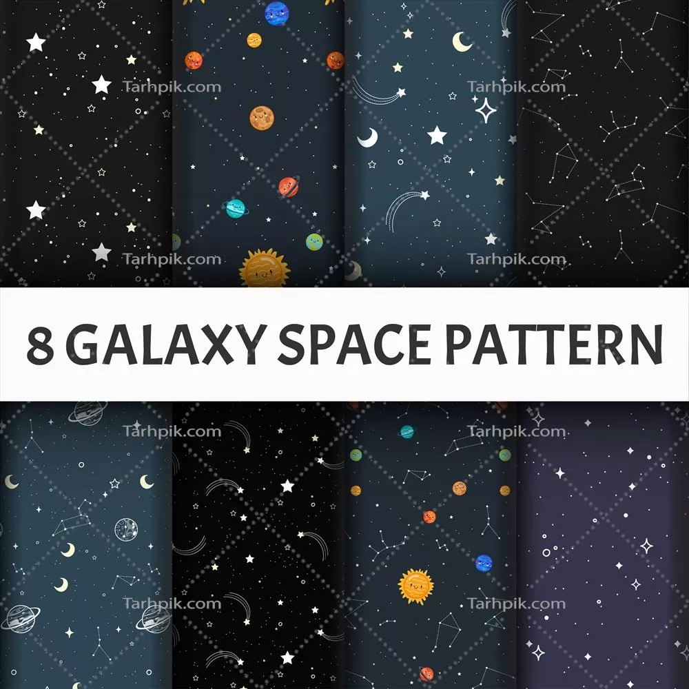 مجموعه الگوهای بدون درز کهکشان به صورت وکتور