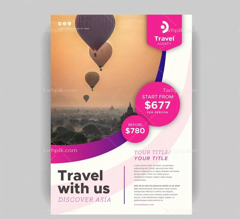 قالب بروشور سفر با ما شامل گرافیک های وکتوری زیبا و جذاب