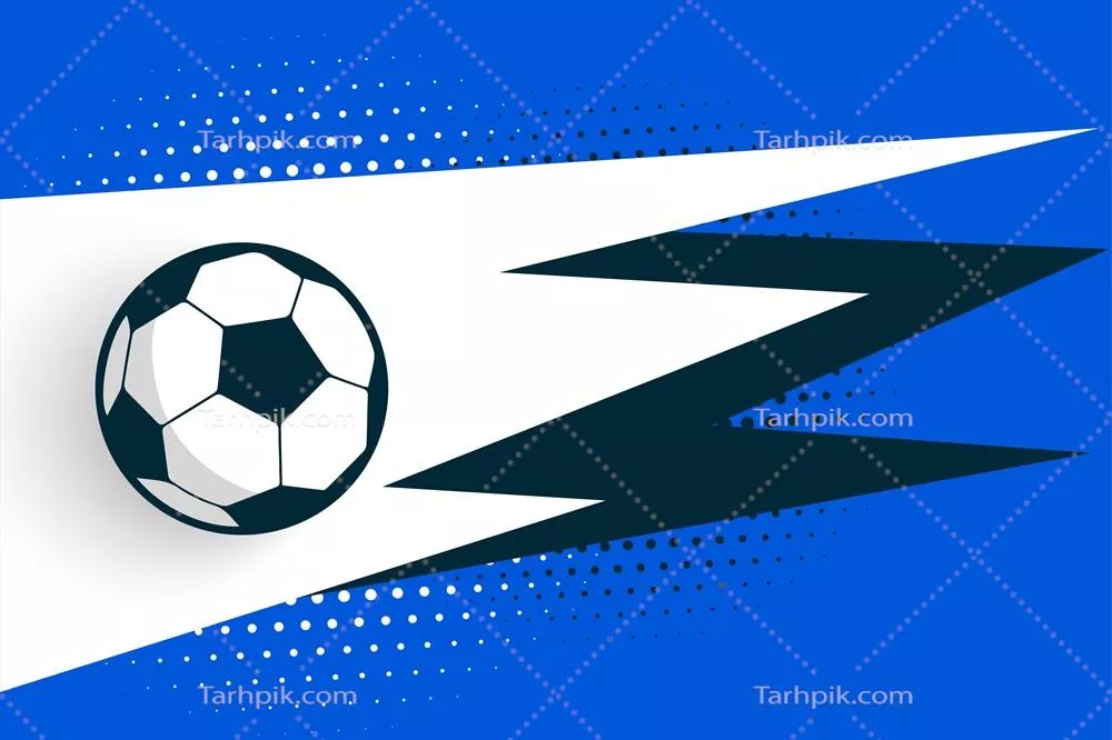 تورنامنت فوتبال شیک با پسزمینه آبی و افکت هافتون وکتوری