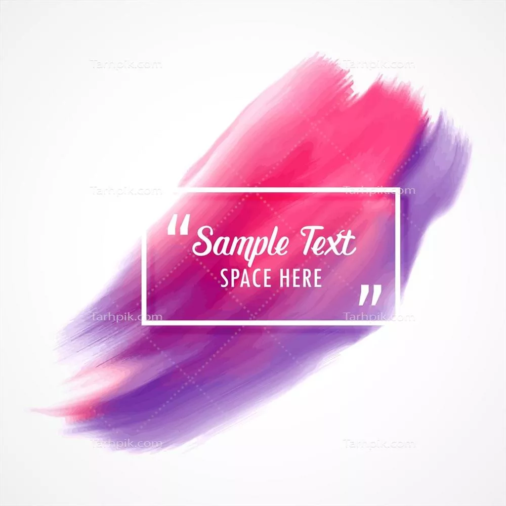 طرح وکتور رنگ آب رنگی در رنگهای صورتی و بنفش با استایل مدرن