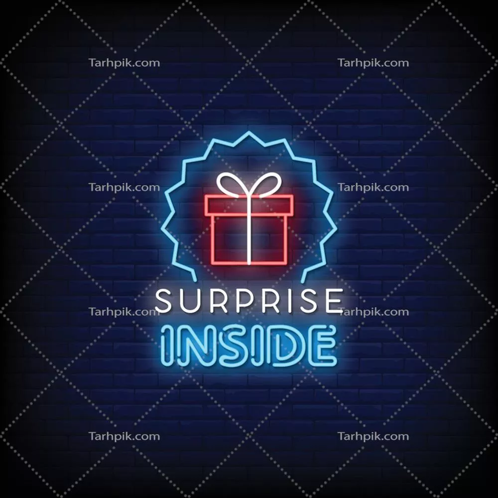 وکتور فونت نوشته نئون با طراحی سورپرایز داخلی و استایل خاص