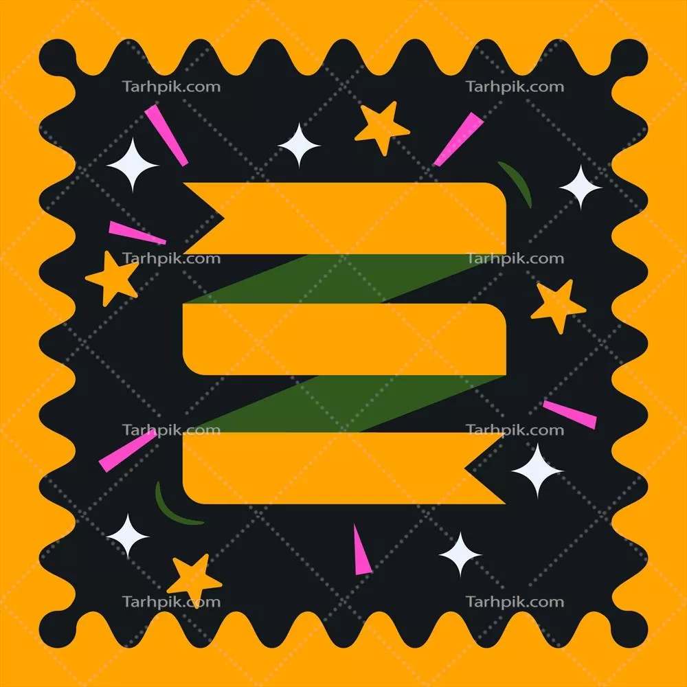 وکتور رویداد ویژه با پیشنهاد شگفت انگیز و روبان Surprise