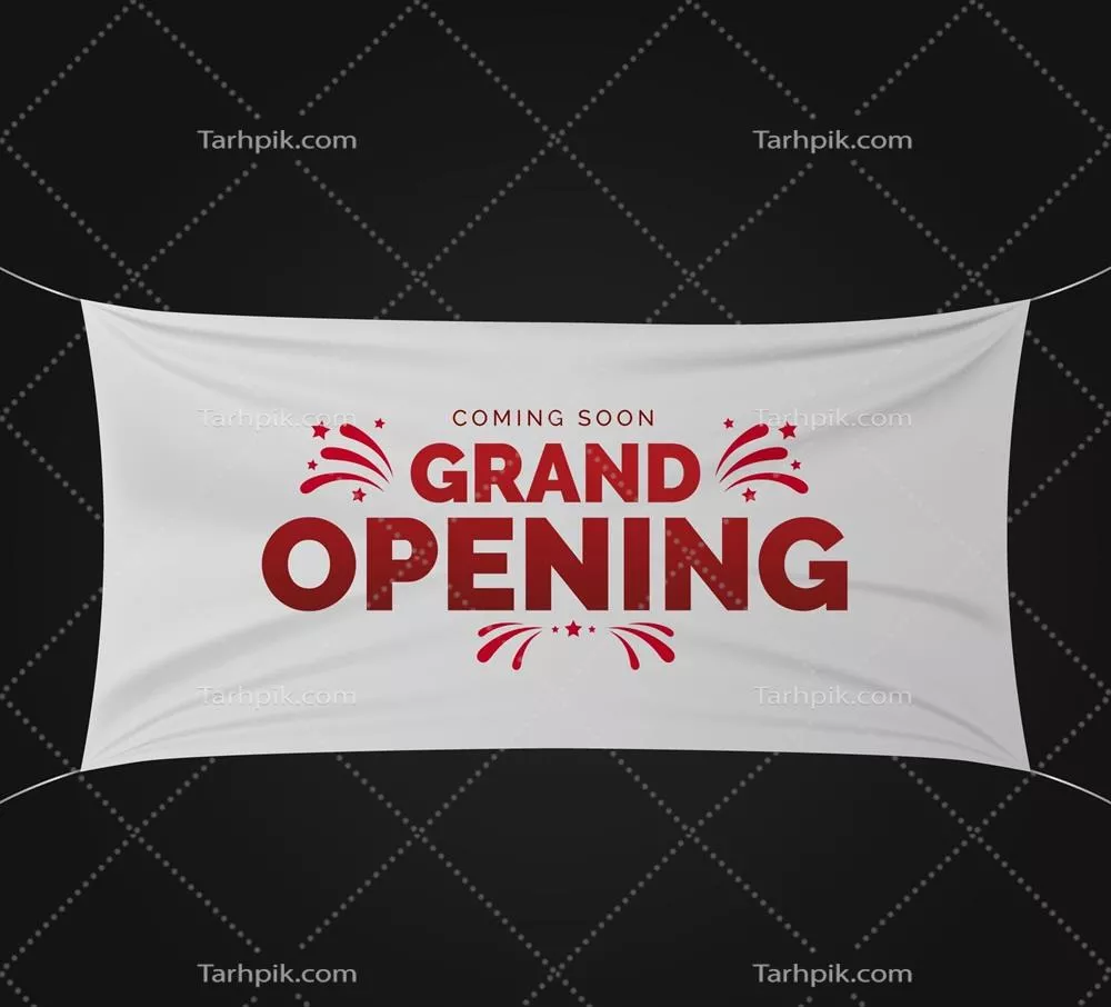 طراحی وکتور بنر افتتاحیه با بافت واقعی با موضوع پارچه