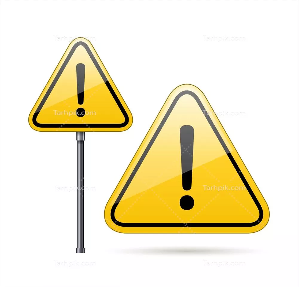 علامت خطر و هشدار وکتوری و ایزوله در پس زمینه سفید