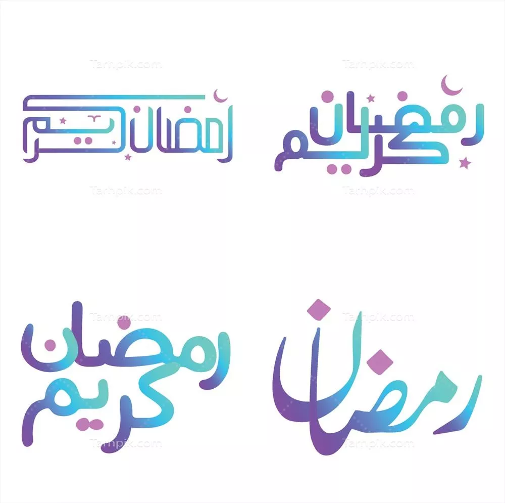 کارت تبریک رمضان کریم با طراحی وکتور و گرادیانتهای زیبا به همراه زبان عربی