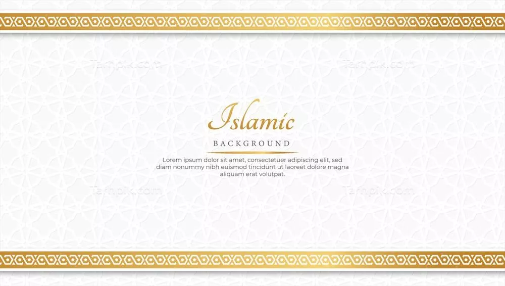 وکتور پسزمینهی اسلامی سفید با طلا و طراحی منحنیهای زیبا
