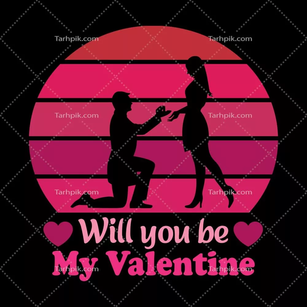 وکتور طرح گرافیکی تیشرت روز ولنتاین با پیغام 'آیا تو معشوقه من خواهی بود؟'