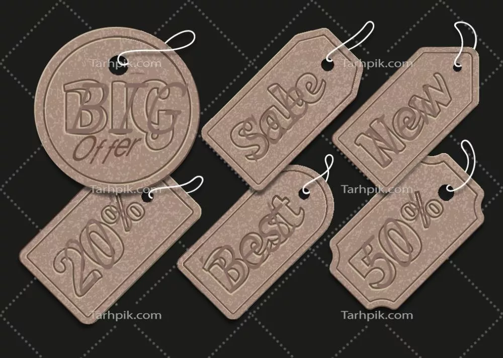 وکتور برچسب قیمت کارتن قهوهای و کرم با متن پیشنهادات ویژه