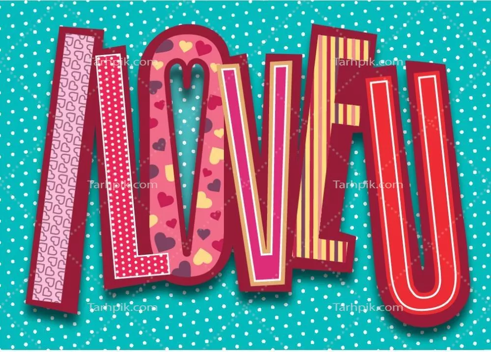 تصویر وکتوری متن بزرگ 'دوستت دارم' با طراحی تزئینی بر روی پسزمینه فیروزهای