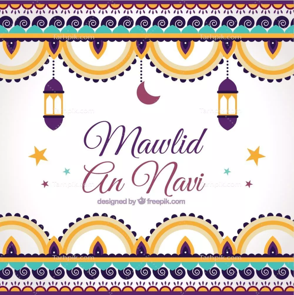 وکتور زمینه تزئینات فلت برای جشن میلاد پیامبر با طراحی زیبا و مدرن