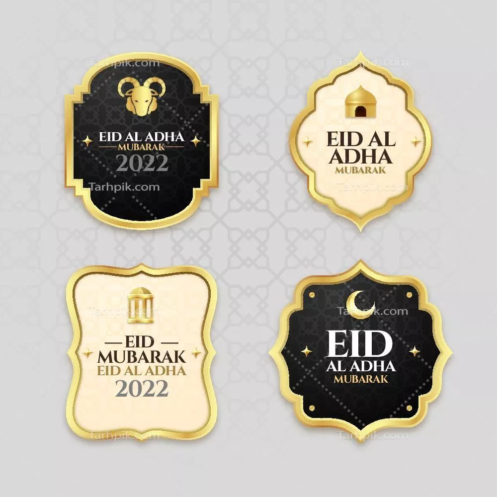 مجموعه برچسبهای وکتور واقعگرایانه عید قربانی و مناسبتهای اسلامی