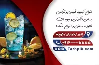 تصویر 2