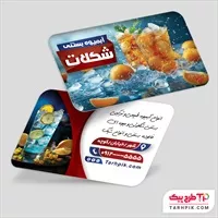 تصویر 1